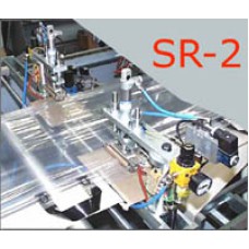 SR-2 Double Reinforcement Welding Bar - suitable for: side seal bag making machines