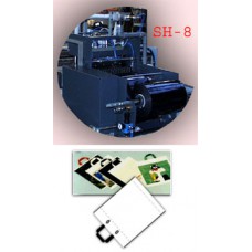 Soft Loop SH 8 up to 120 shots/minute - suitable for: side seal bag making machines